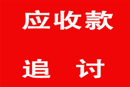 为刘女士成功追回30万医疗事故赔偿